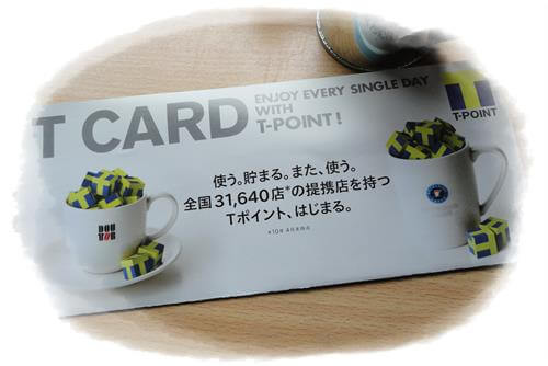 t_card02